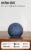 Amazon Echo Dot (newest model) – Vibrant sounding speaker with Alexa+ Early Access, Great for bedrooms, dining rooms and offices, Deep Sea Blue